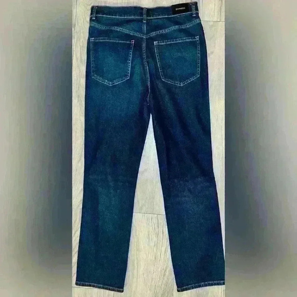 New Express slim super high rise - Picture 5 of 5